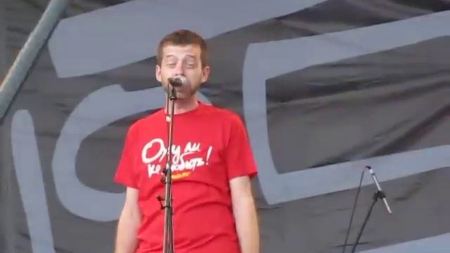 Нашествие 2011.Rotoff.Да-Да-Да.