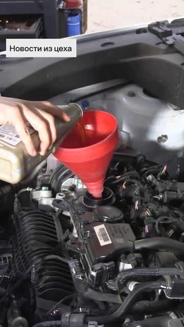 Новый Geely Atlas плановое ТО часть 3