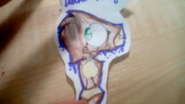 Вырезка для гиена ютубер