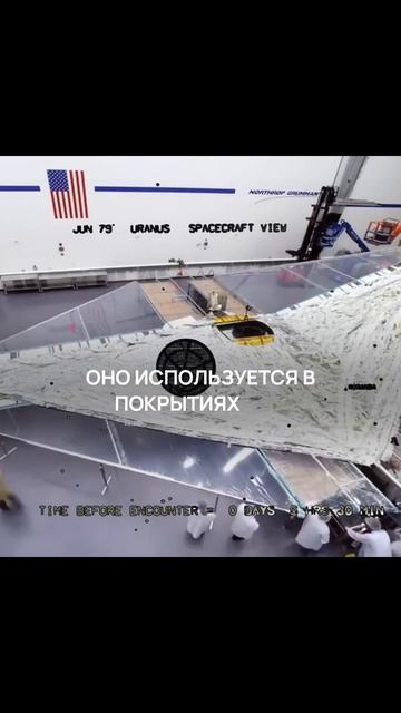 Как связана цена на смартфоны и золото? Часть 2