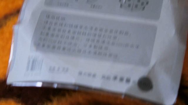 Gearbest! Unboxing And Test! Ladybird Pattern Design Wall - Sucking Toothbrush / Toothpaste Holder