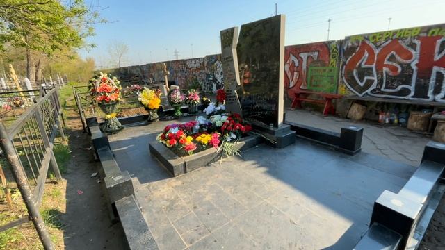 Прогулка к могиле Ю.Хоя Весна 2025