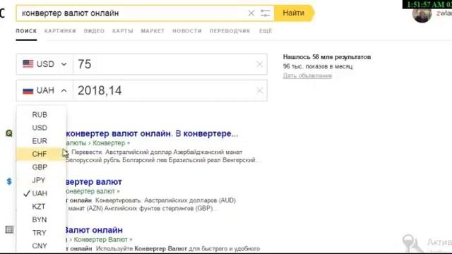 У нас зарплата, присоединяйтесь, пакеты будут дорожать. Бизнес с Светланой Корешковой
