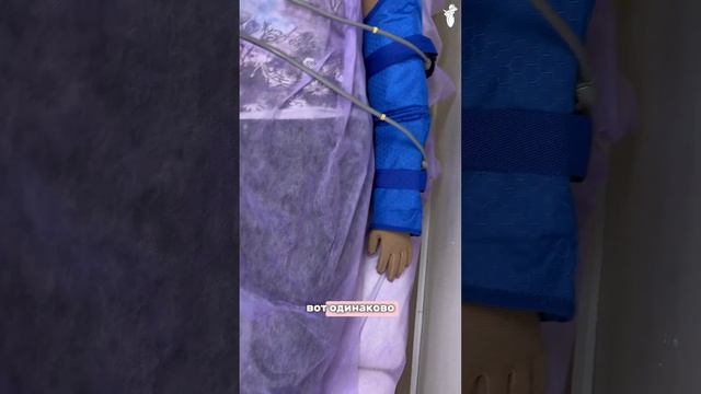 Как уменьшить отечность за несколько сеансов: на приеме у врача-лимфолога