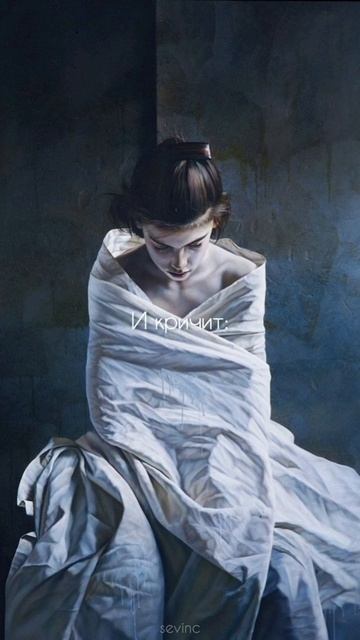 Грохочет гром...