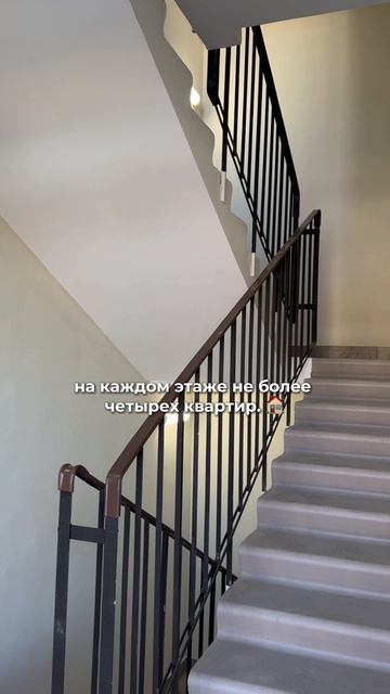 Кажется, найти идеальную квартиру невозможно