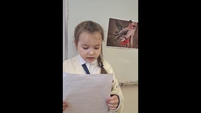 Свиристель.mp4