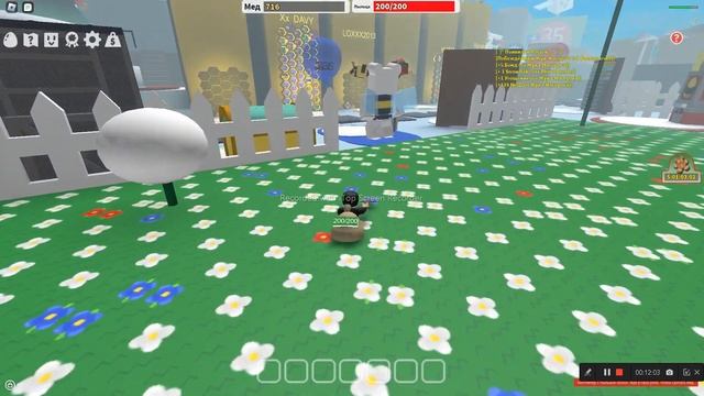 Симулятор пчел №1