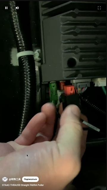 Запись экрана 2025-04-21 в 21.21.17