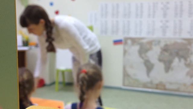 Маша 4-5 часть 3