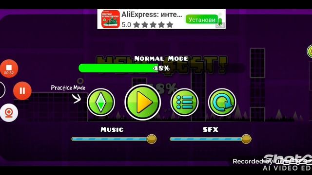 видео Geometry Dash 1 часть