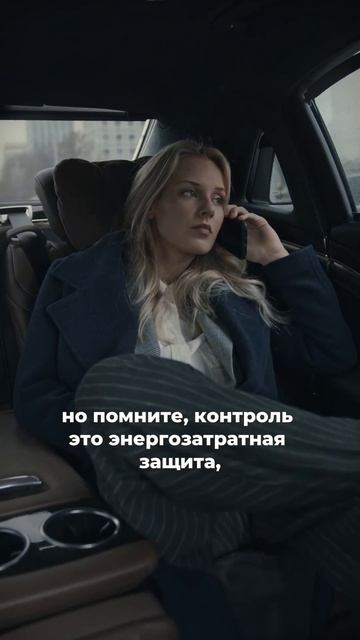 Пиши  дарим ГАЙД ЭМОЦИОНАЛЬНЫЙ НАВИГАТОР психология психолог отношения shortsvideo youtube