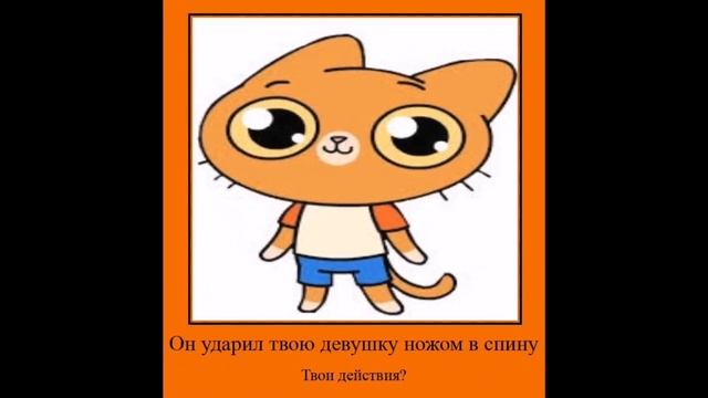 Демотиватор Мемы 1