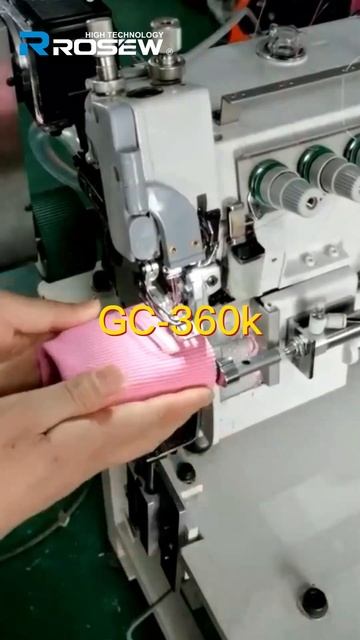 High Quality Machines! Rosew Overlock Sewing Machine Collection