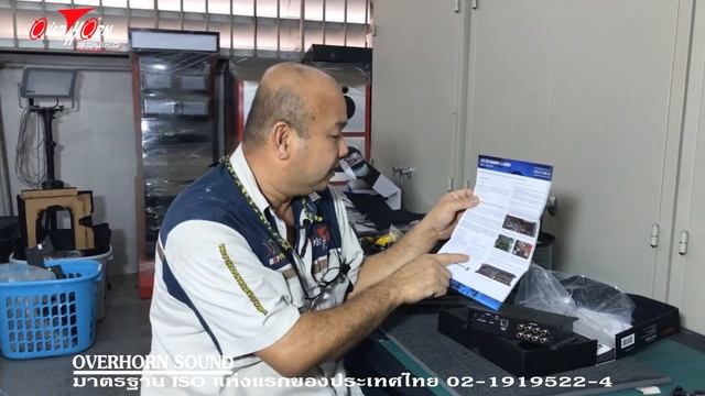 วิธีเพิ่ม Bluetooth ใน DSP Helix ในรถ Mini Cooper โดยเน้นคุณภาพเสียงดีมาก