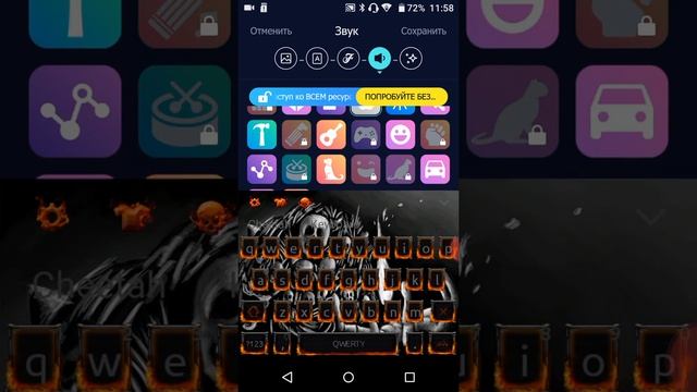 Как скачать майнкрафт бесплатно