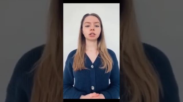 Спеціальність 
