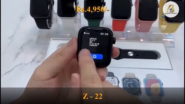 Best Smart Watch In Sri Lanka
