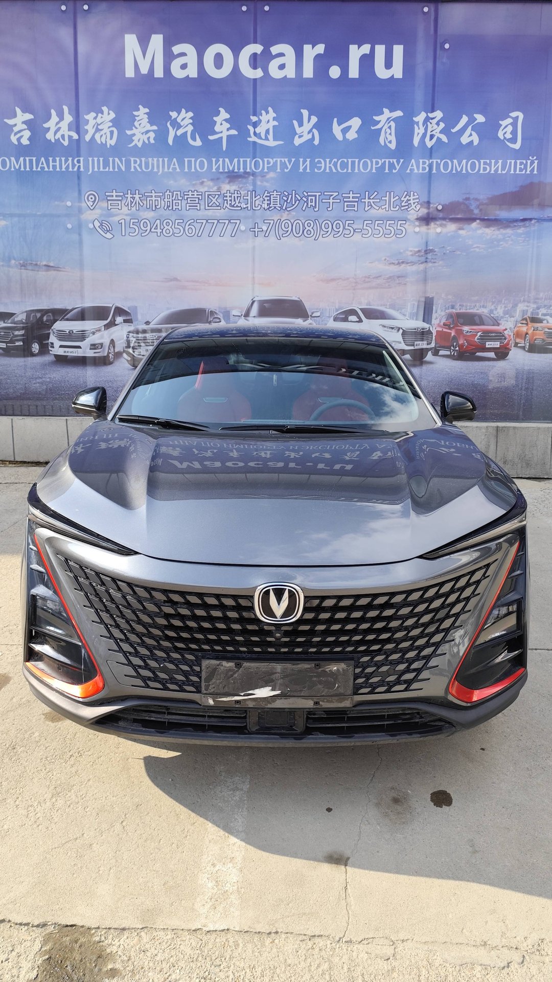 Cc8ec12d84a5594897bfb48c168b037b