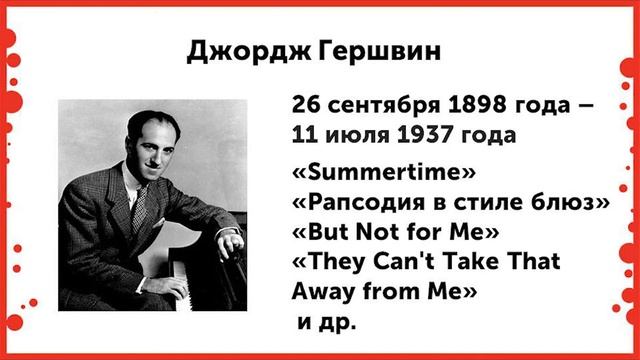 6379d02723d5e24b1e9b7493d08e3678