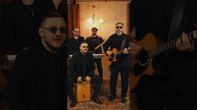 Pulse Band - Весна ( Коста Лакоста Cover )