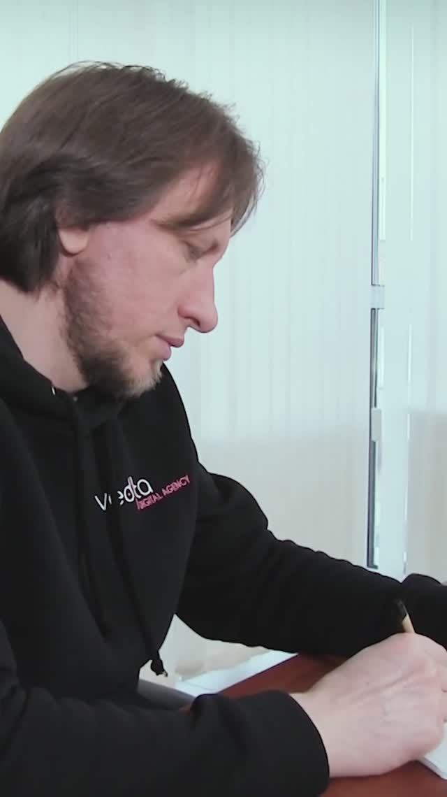 Как использовать Яндекс.Метрику для веб-аналитики