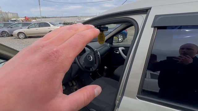 Авторассрочка