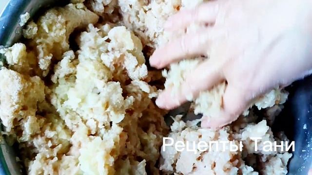 КУРИНО - КАРТОФЕЛЬНЫЕ ЖАРЕНЫЕ ПАЛОЧКИ👌