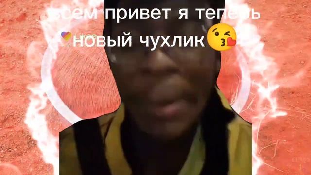 😨хапи😘хапи🥸хапи😈тун😎тун🤯тун🤗япи😉япи😂яп🥰