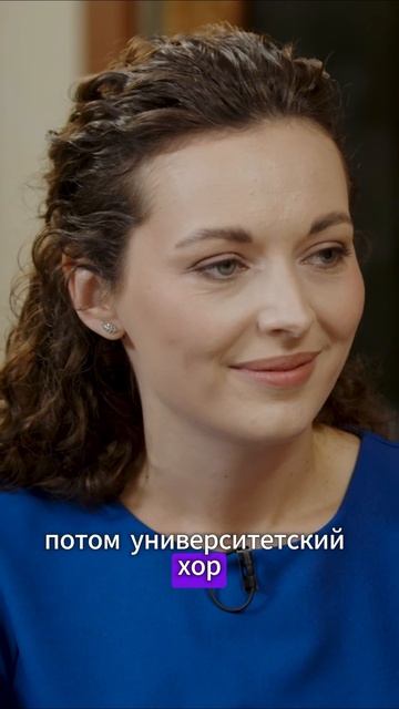 Начало музыкального пути португалоязычной артистки #brazil #samba #музыка #тренды #вокал #джаз