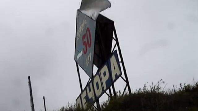 «Наш город а-а-астаётся маладым...» ))