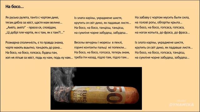 Vladislav Sivý - Správy Zo života - Із жывота справы