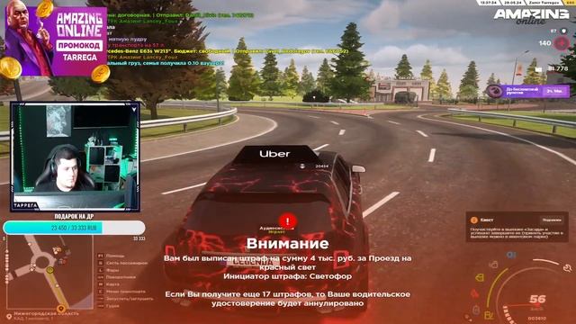 ХЕППИ ПЕЗДЕЙ РМ\ПАБЛИК WARFACE | AMAZING