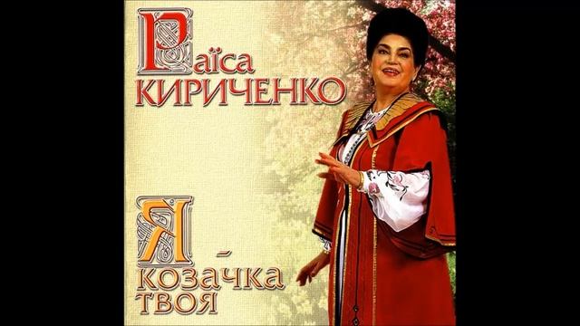 Урок №3 в 4 класі . Тема 