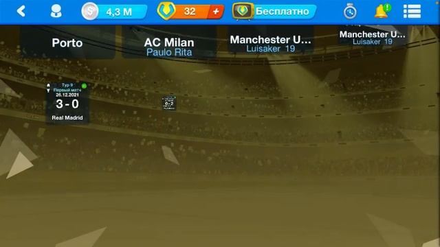 6f30be4b16a41ff7734a9a9f0155efad