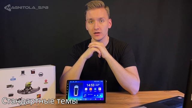 TS18 - идеальный баланс во всем