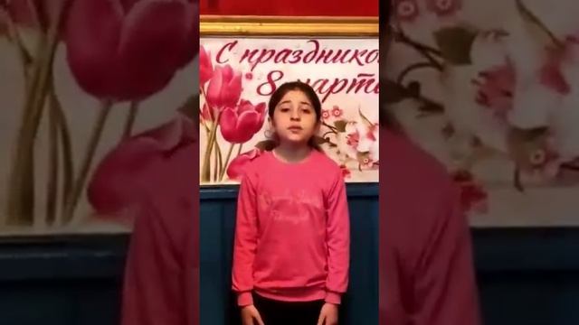 D82d3bbdcfa636070376923954388dea