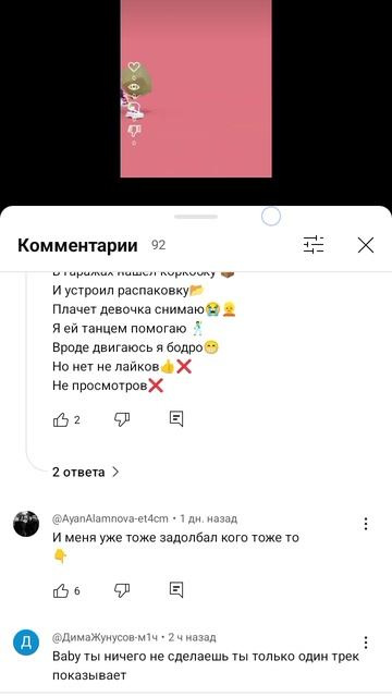 F1f6339d8e8b8c1464b4917156566da8