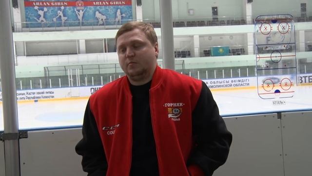 Пресс-конференция ХК