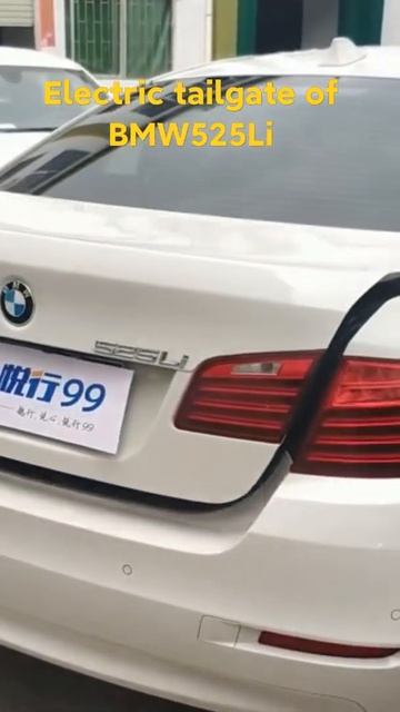 Electric Tailgate Of BMW 525Li