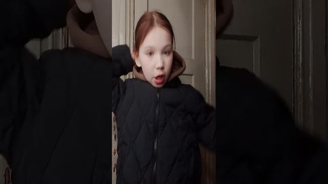 иду на гулянку с парнем