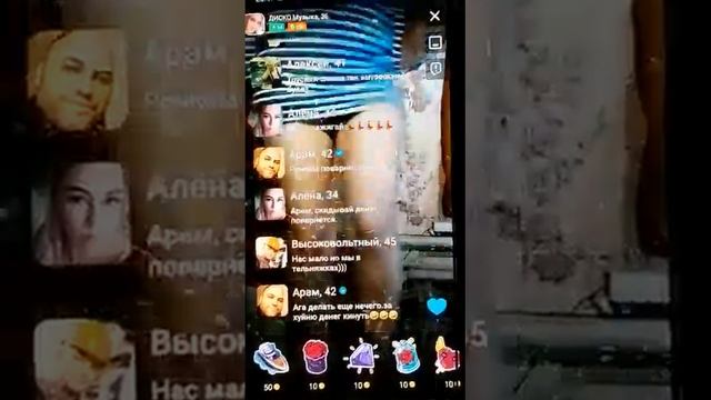 Людмила Колесникова с Ростова продолжает нас радовать. мамба рулит💃💃💃💃