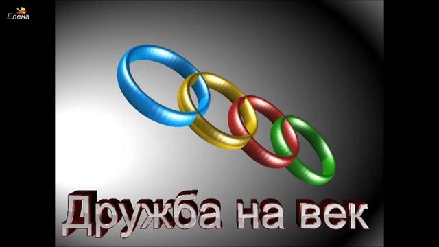 10. Aurora 3D Text & Logo Maker.