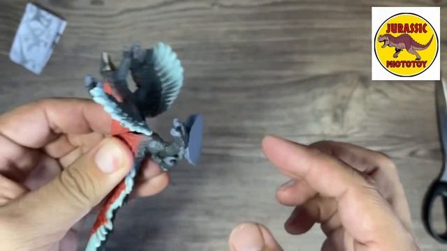 Tiger Atrociraptor By Tomy