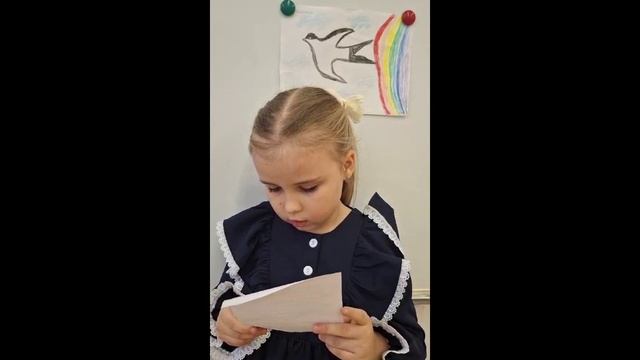 Ласточка.mp4