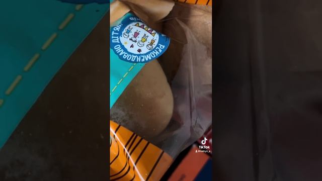 Цены в Украине !! Дорого !!