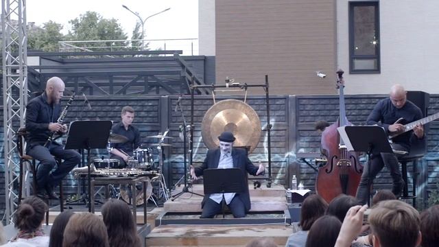 «Litania  Океану»