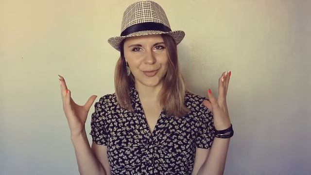 Изначальный порядок - 