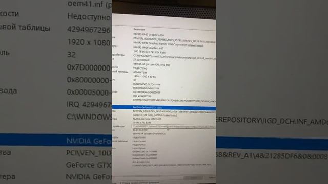 22 июля 2021 г.