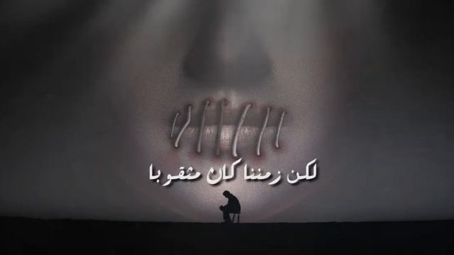 لغة الصمت _ غادة السمان